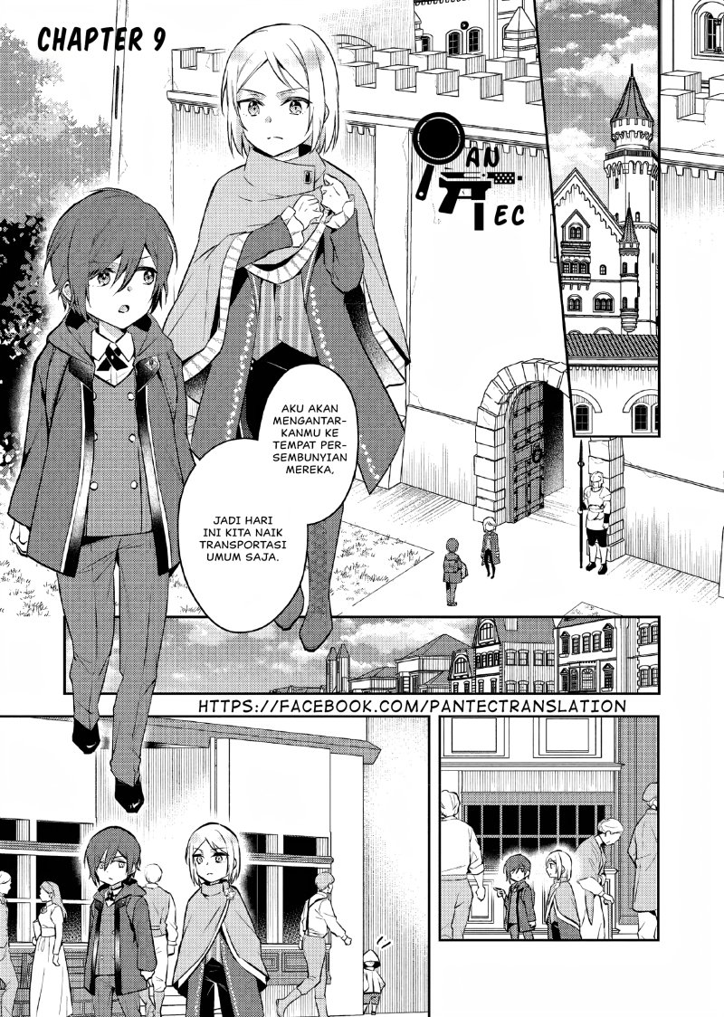 Manga Akuyaku Reijo no Ani ni Tensei Shimashita Chapter 9 gambar 2
