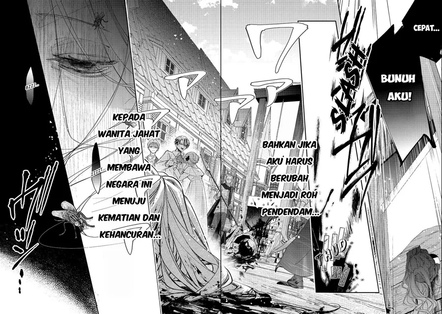 Akuyaku Reijou Gloria von Caldwell no Danzai to Fukushuu Chapter 1 - Halaman 11
