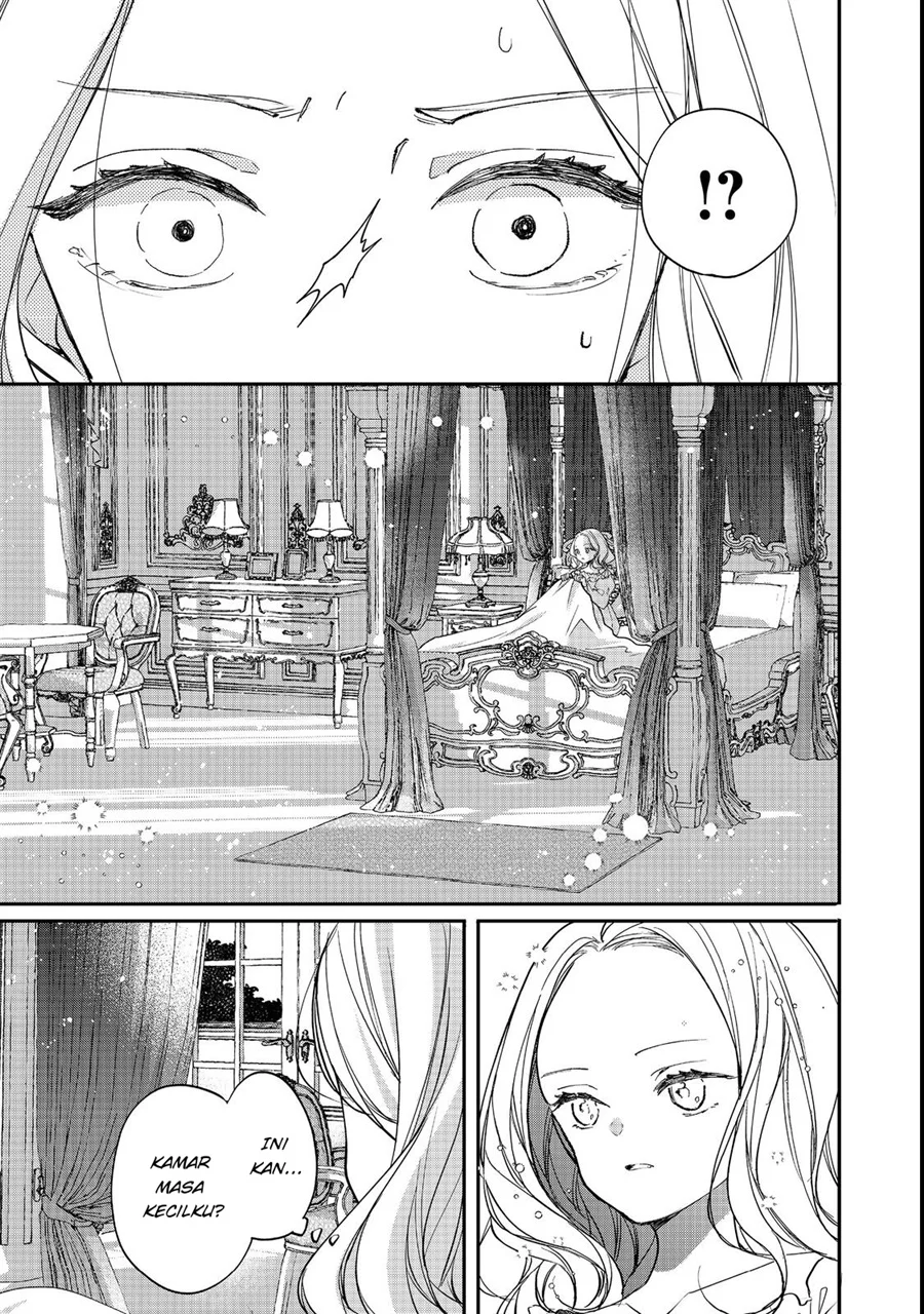 Akuyaku Reijou Gloria von Caldwell no Danzai to Fukushuu Chapter 1 - Halaman 13