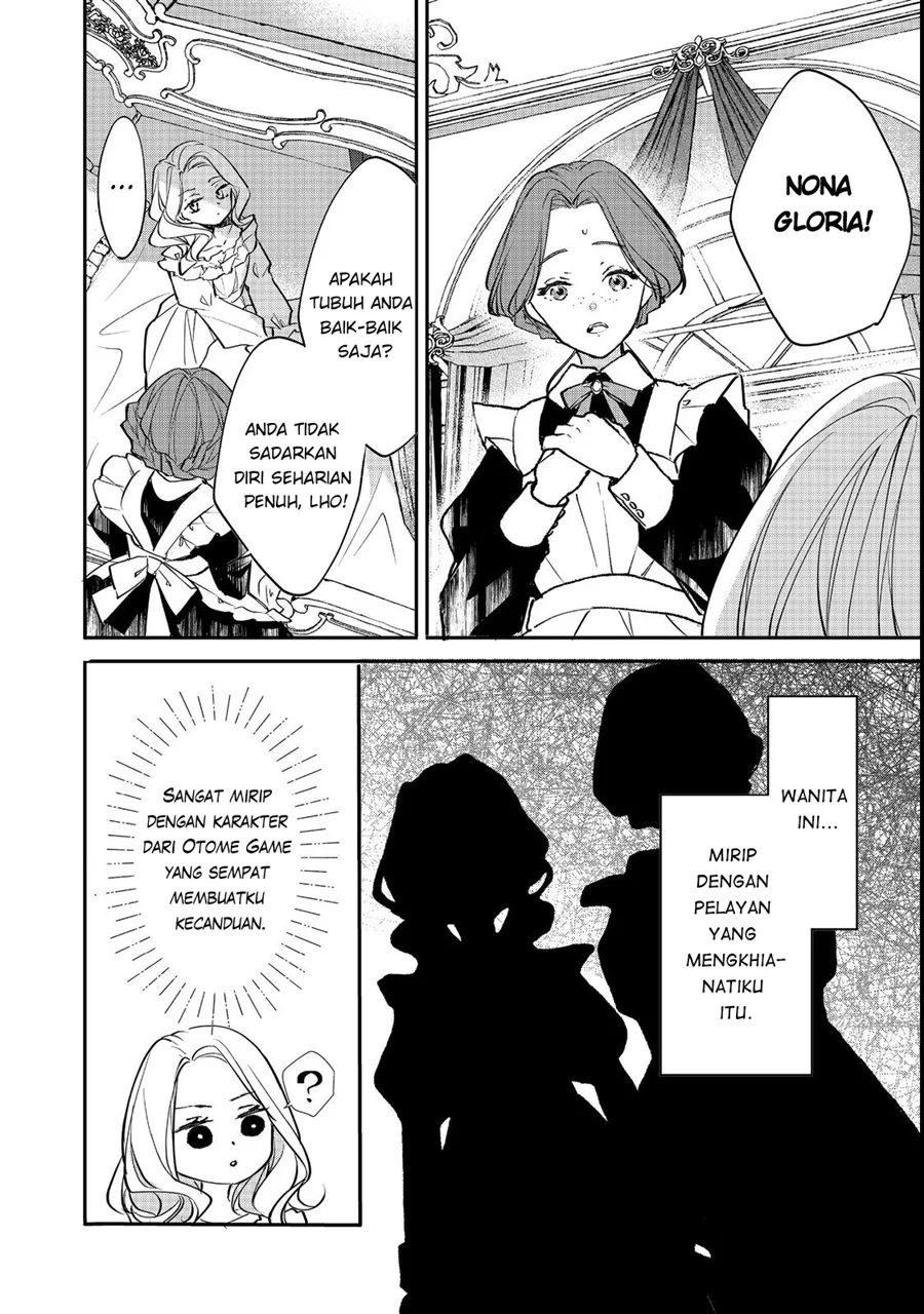 Akuyaku Reijou Gloria von Caldwell no Danzai to Fukushuu Chapter 1 - Halaman 14