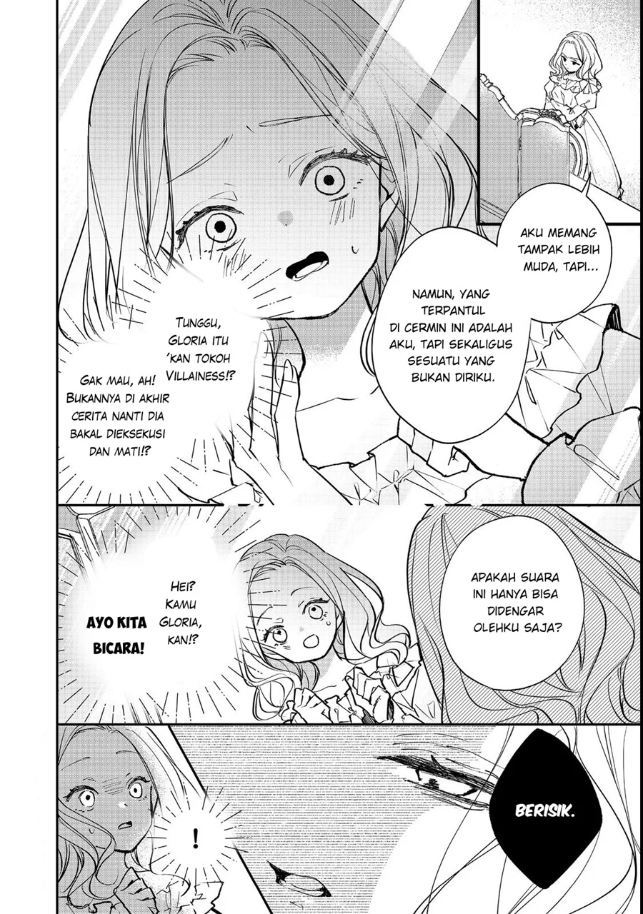 Akuyaku Reijou Gloria von Caldwell no Danzai to Fukushuu Chapter 1 - Halaman 16
