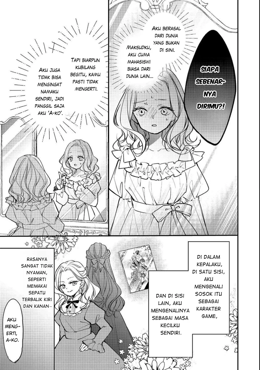 Akuyaku Reijou Gloria von Caldwell no Danzai to Fukushuu Chapter 1 - Halaman 17