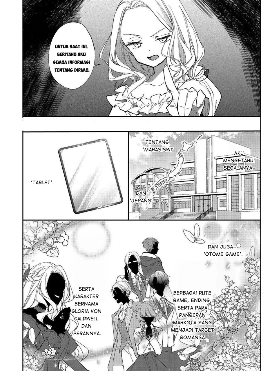 Akuyaku Reijou Gloria von Caldwell no Danzai to Fukushuu Chapter 1 - Halaman 18
