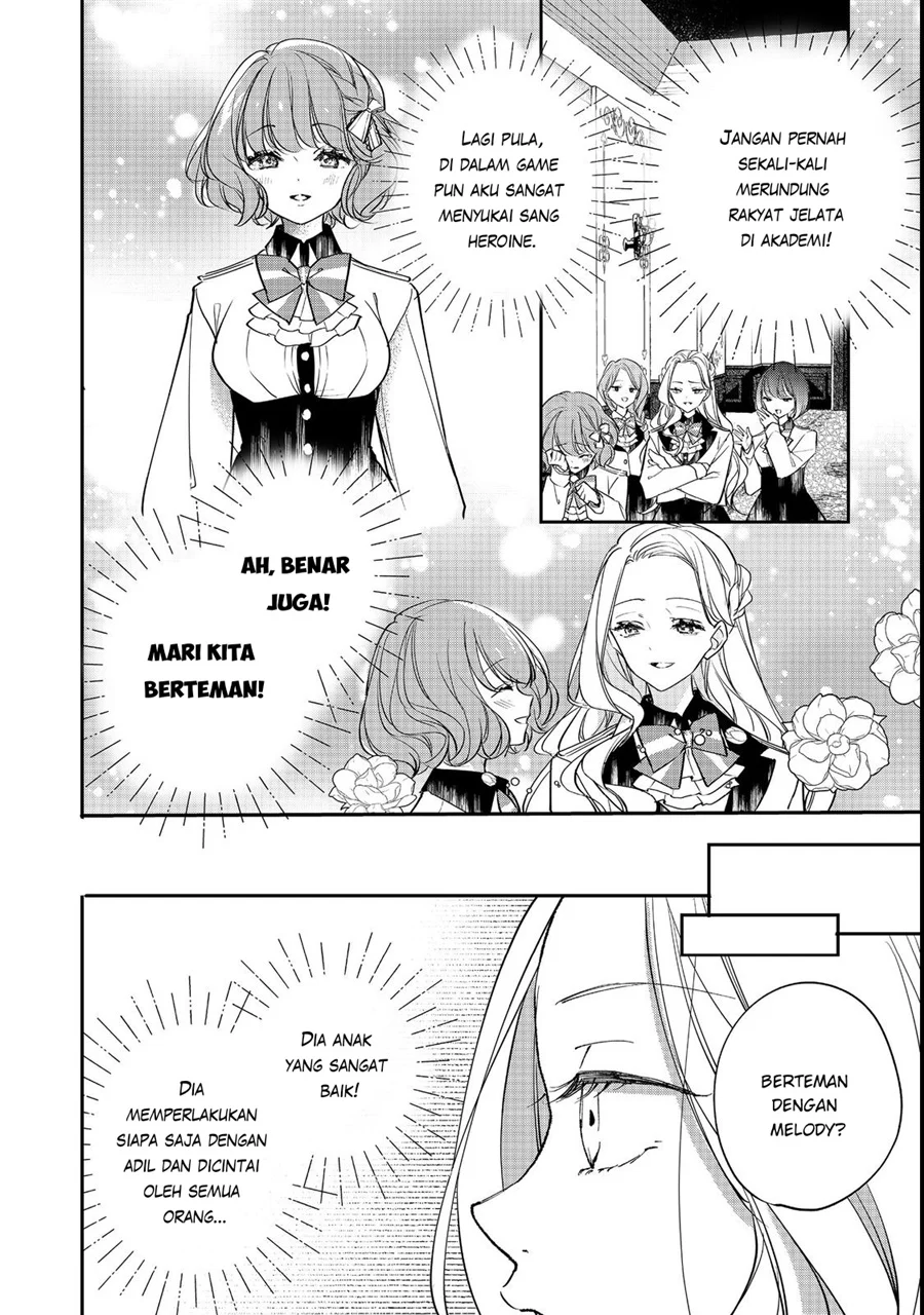 Akuyaku Reijou Gloria von Caldwell no Danzai to Fukushuu Chapter 1 - Halaman 20