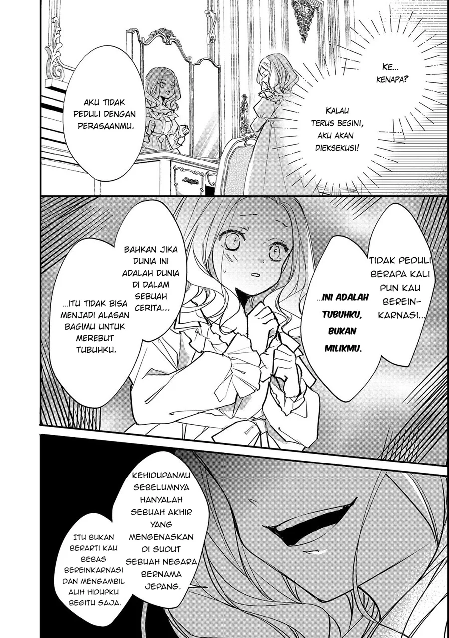 Akuyaku Reijou Gloria von Caldwell no Danzai to Fukushuu Chapter 1 - Halaman 22