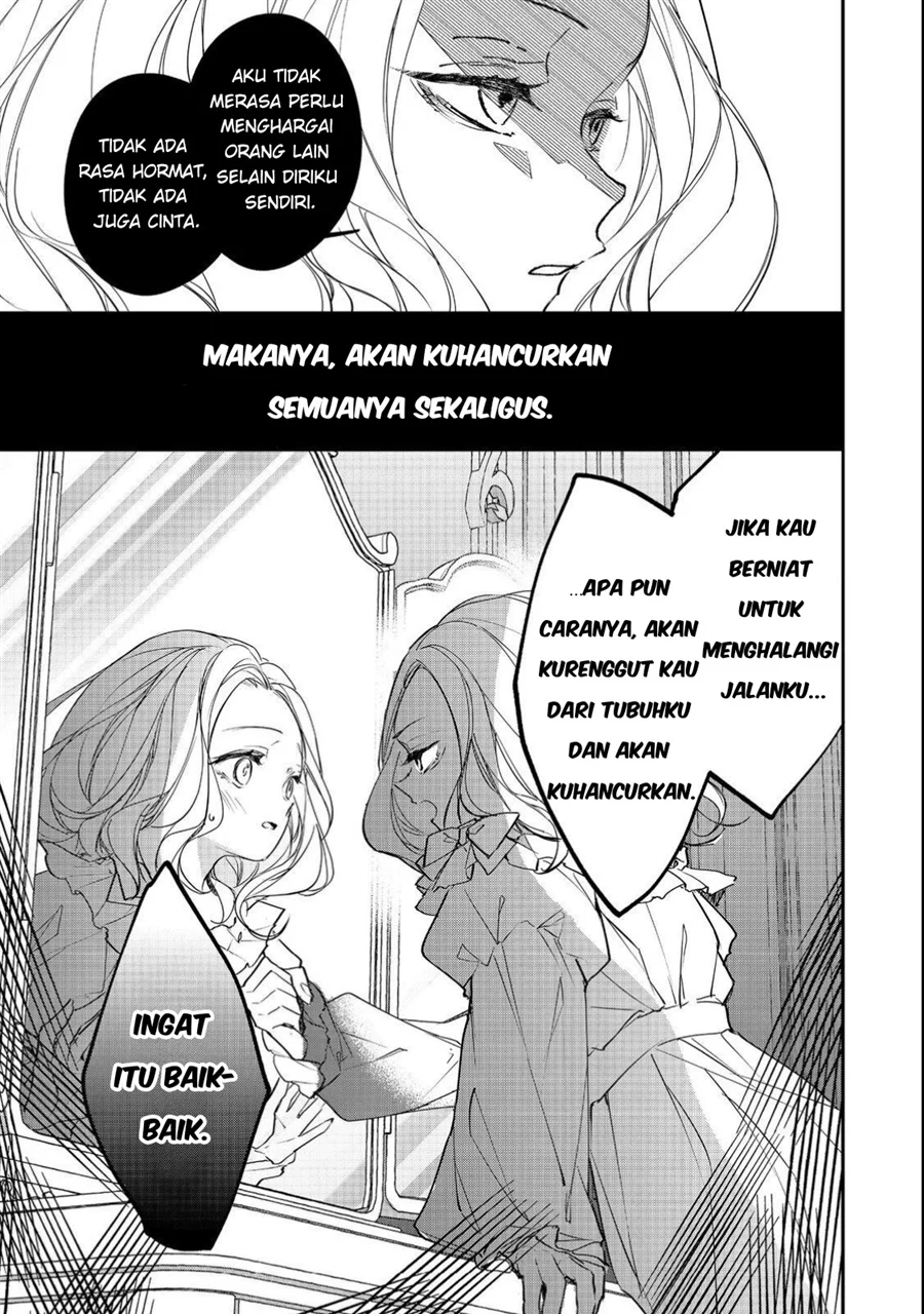 Akuyaku Reijou Gloria von Caldwell no Danzai to Fukushuu Chapter 1 - Halaman 27