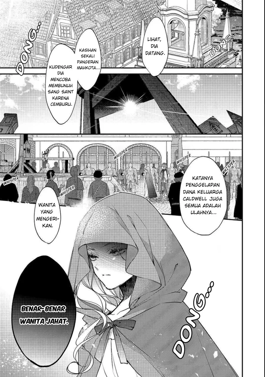 Akuyaku Reijou Gloria von Caldwell no Danzai to Fukushuu Chapter 1 - Halaman 4