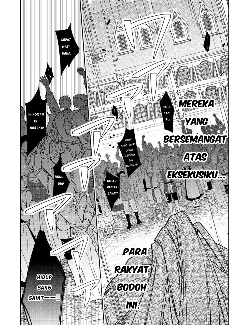 Akuyaku Reijou Gloria von Caldwell no Danzai to Fukushuu Chapter 1 - Halaman 9