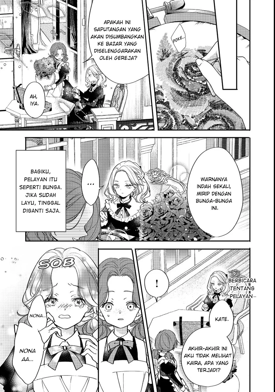 Akuyaku Reijou Gloria von Caldwell no Danzai to Fukushuu Chapter 2 - Halaman 13