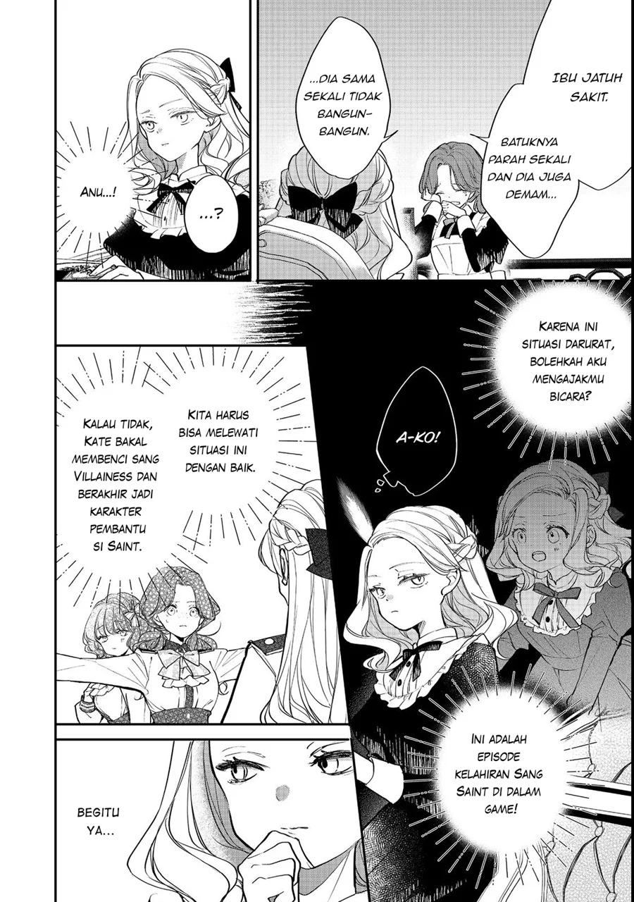 Akuyaku Reijou Gloria von Caldwell no Danzai to Fukushuu Chapter 2 - Halaman 14