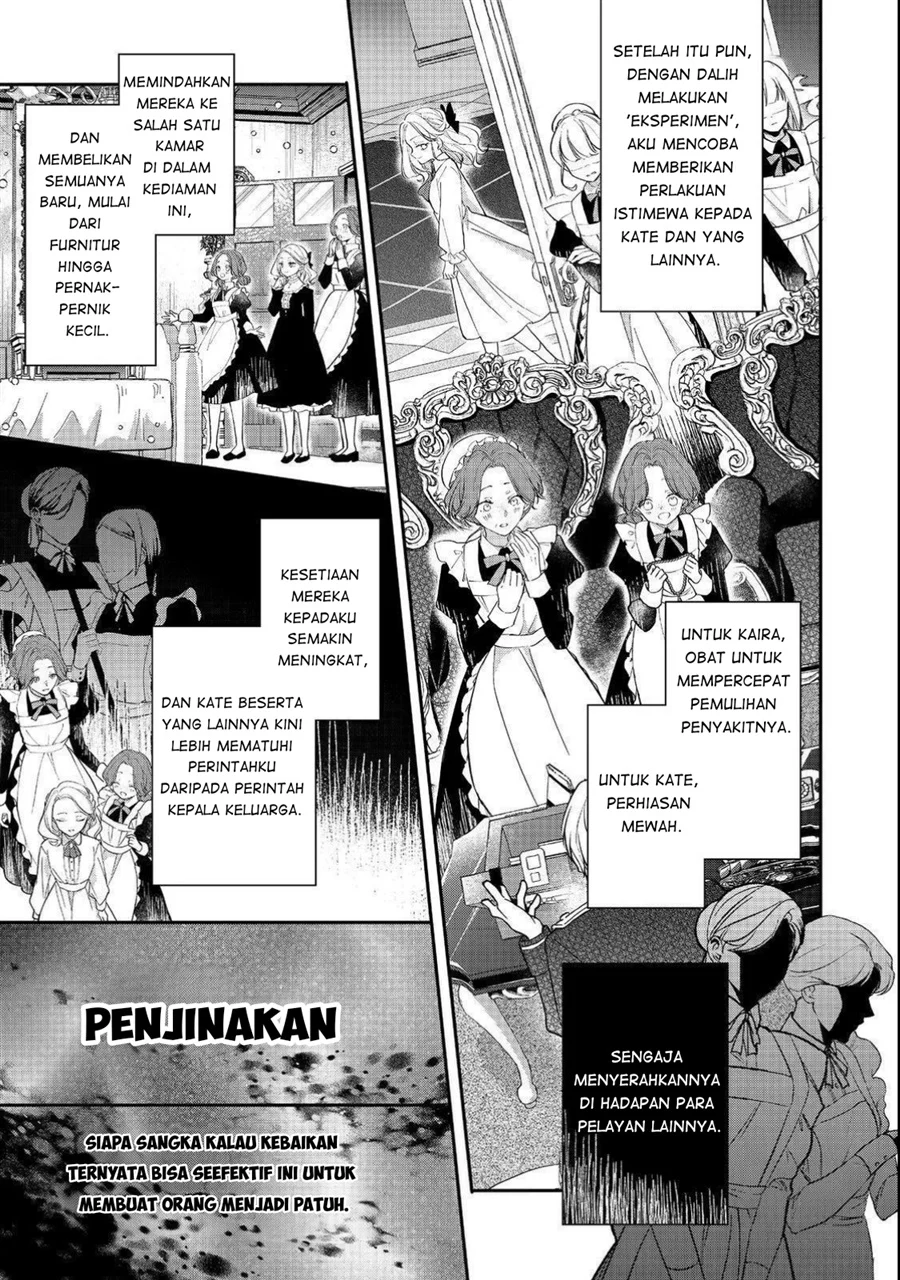 Akuyaku Reijou Gloria von Caldwell no Danzai to Fukushuu Chapter 2 - Halaman 17