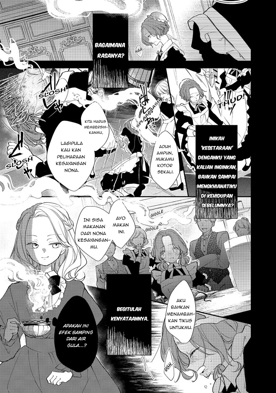 Akuyaku Reijou Gloria von Caldwell no Danzai to Fukushuu Chapter 2 - Halaman 19