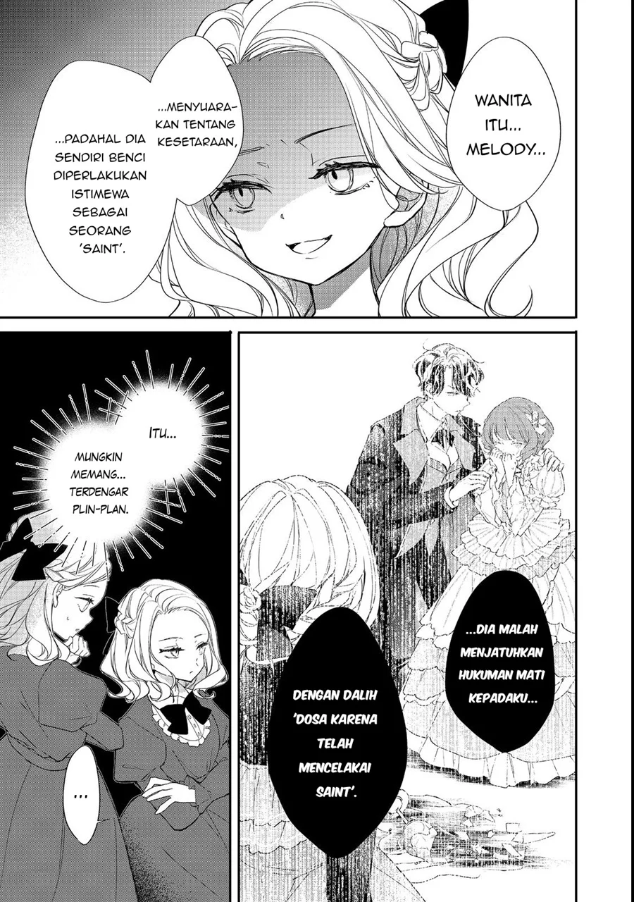 Akuyaku Reijou Gloria von Caldwell no Danzai to Fukushuu Chapter 2 - Halaman 21
