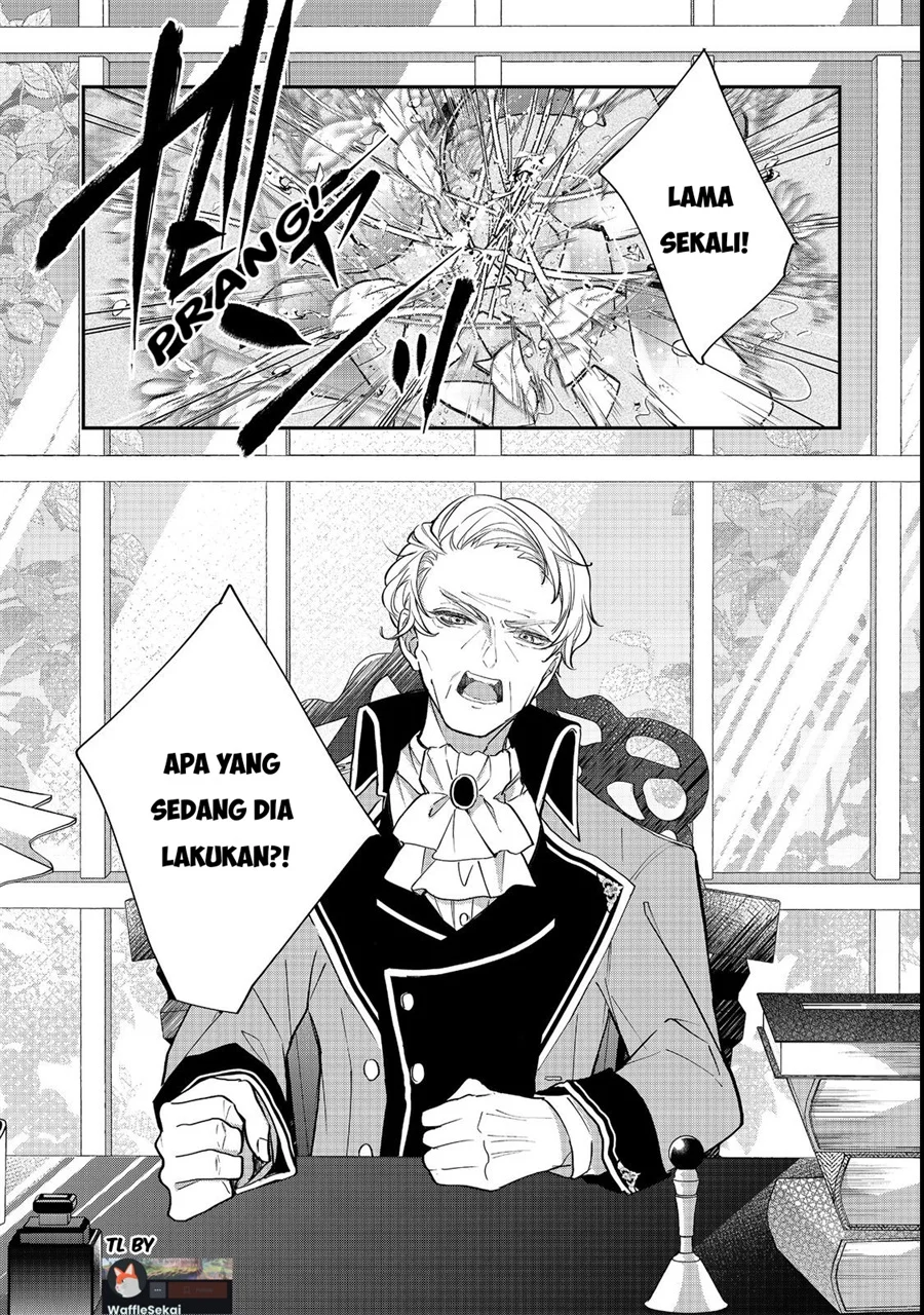 Akuyaku Reijou Gloria von Caldwell no Danzai to Fukushuu Chapter 2 - Halaman 25