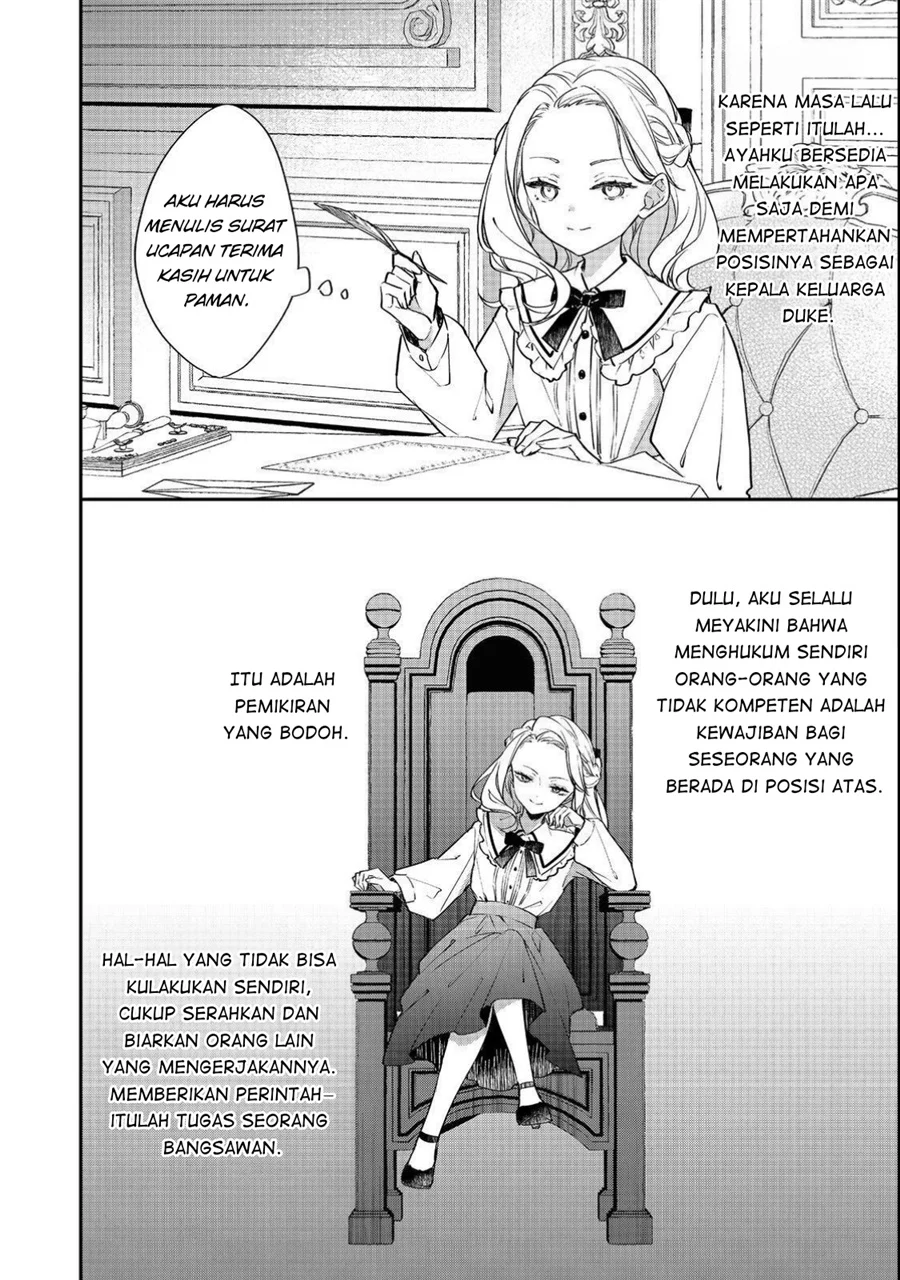 Akuyaku Reijou Gloria von Caldwell no Danzai to Fukushuu Chapter 2 - Halaman 4