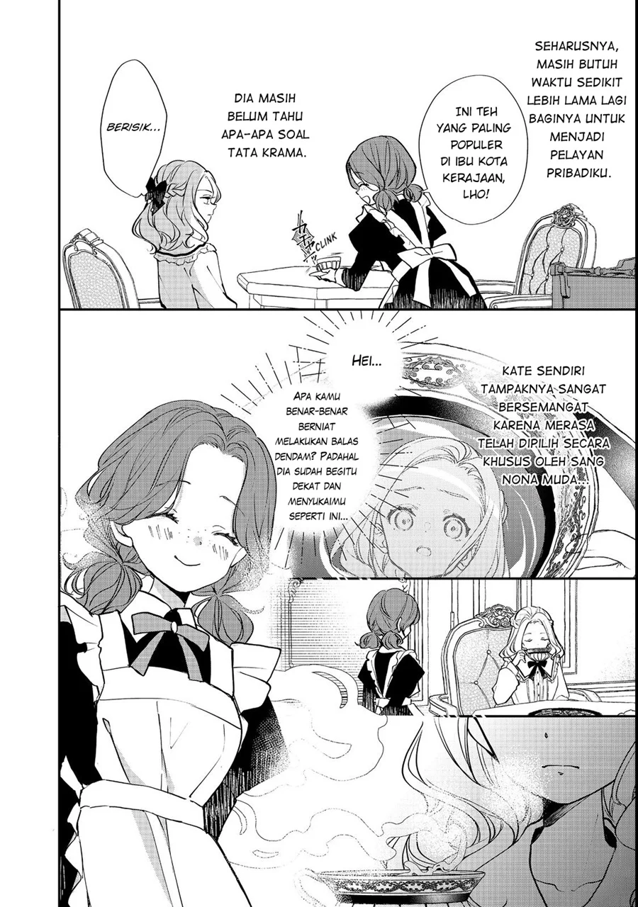 Akuyaku Reijou Gloria von Caldwell no Danzai to Fukushuu Chapter 2 - Halaman 6