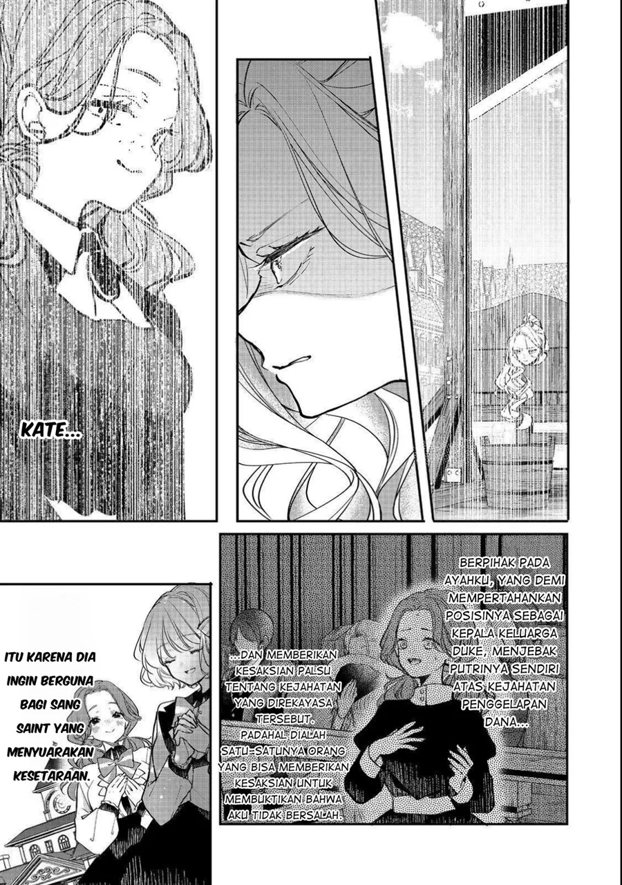 Akuyaku Reijou Gloria von Caldwell no Danzai to Fukushuu Chapter 2 - Halaman 7