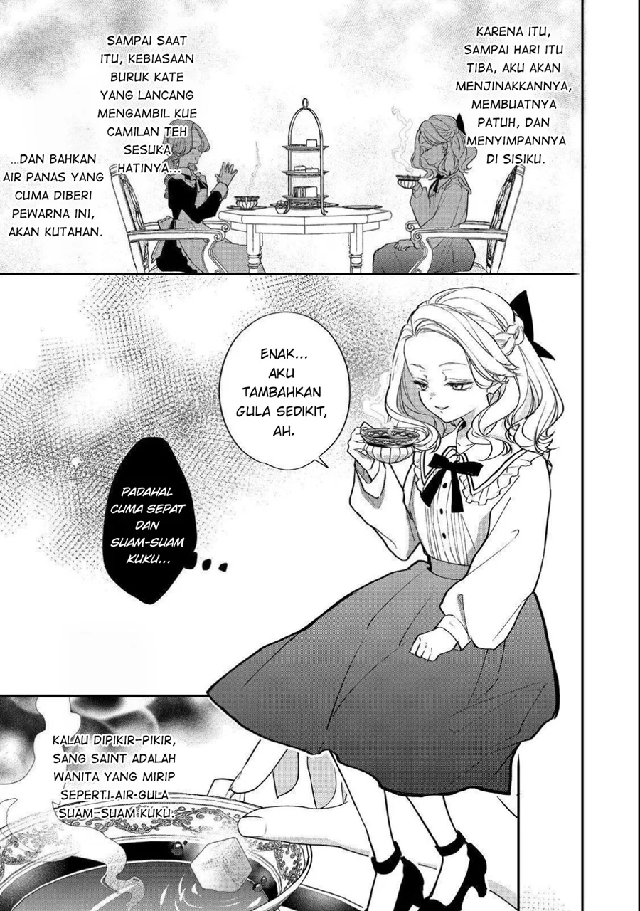 Akuyaku Reijou Gloria von Caldwell no Danzai to Fukushuu Chapter 2 - Halaman 9