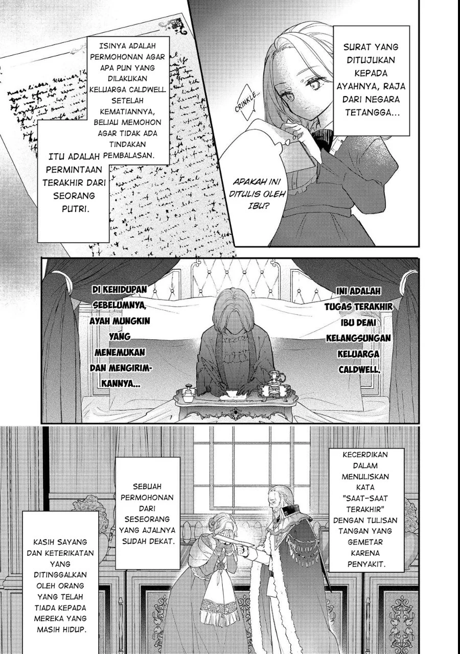 Akuyaku Reijou Gloria von Caldwell no Danzai to Fukushuu Chapter 3 - Halaman 17