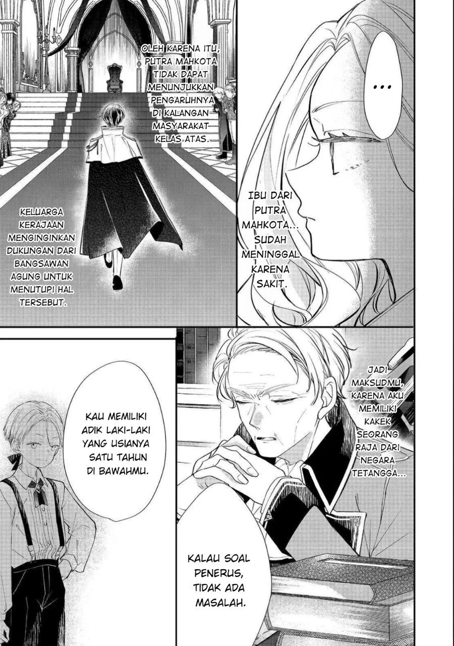 Akuyaku Reijou Gloria von Caldwell no Danzai to Fukushuu Chapter 3 - Halaman 3