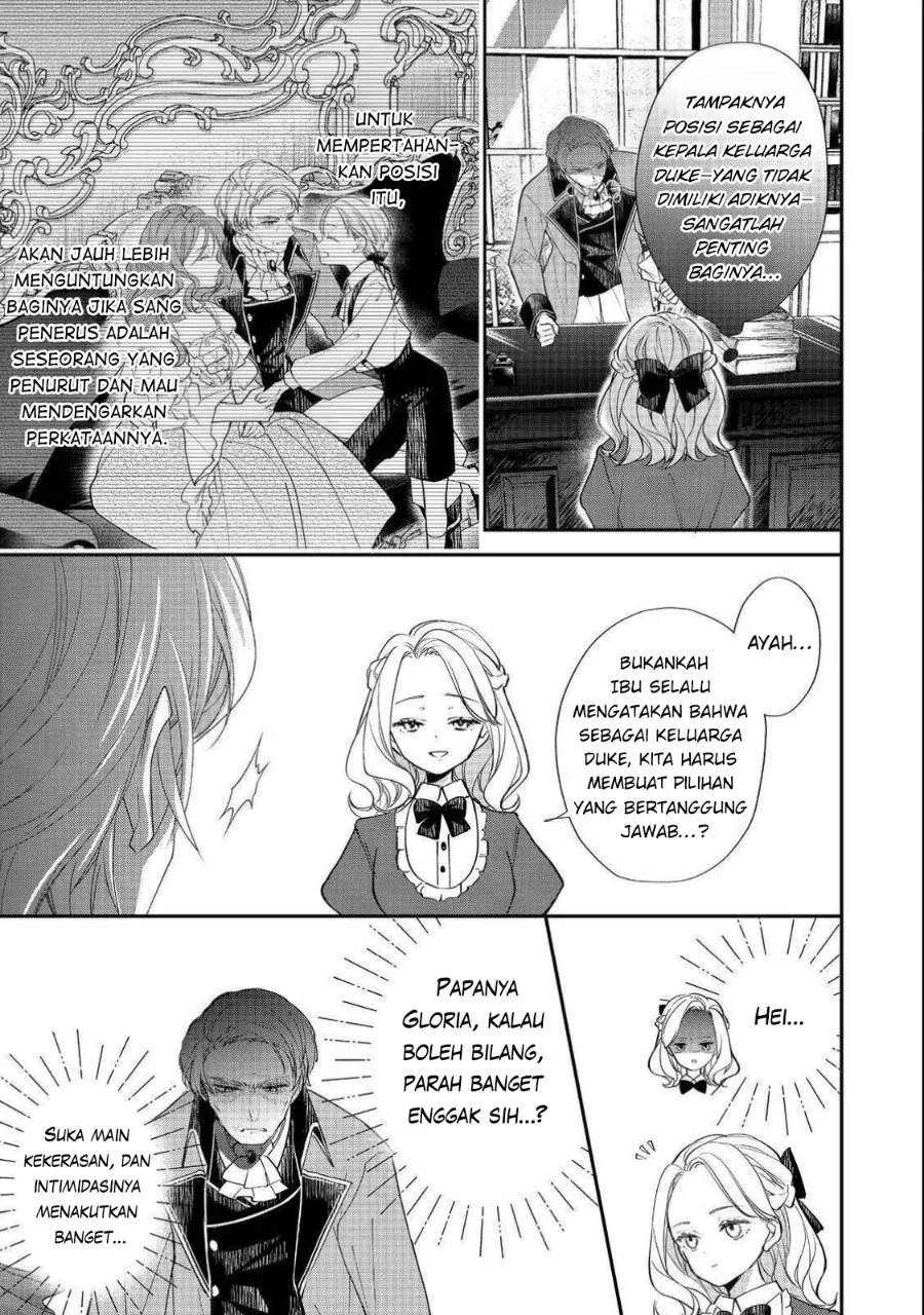 Akuyaku Reijou Gloria von Caldwell no Danzai to Fukushuu Chapter 3 - Halaman 5