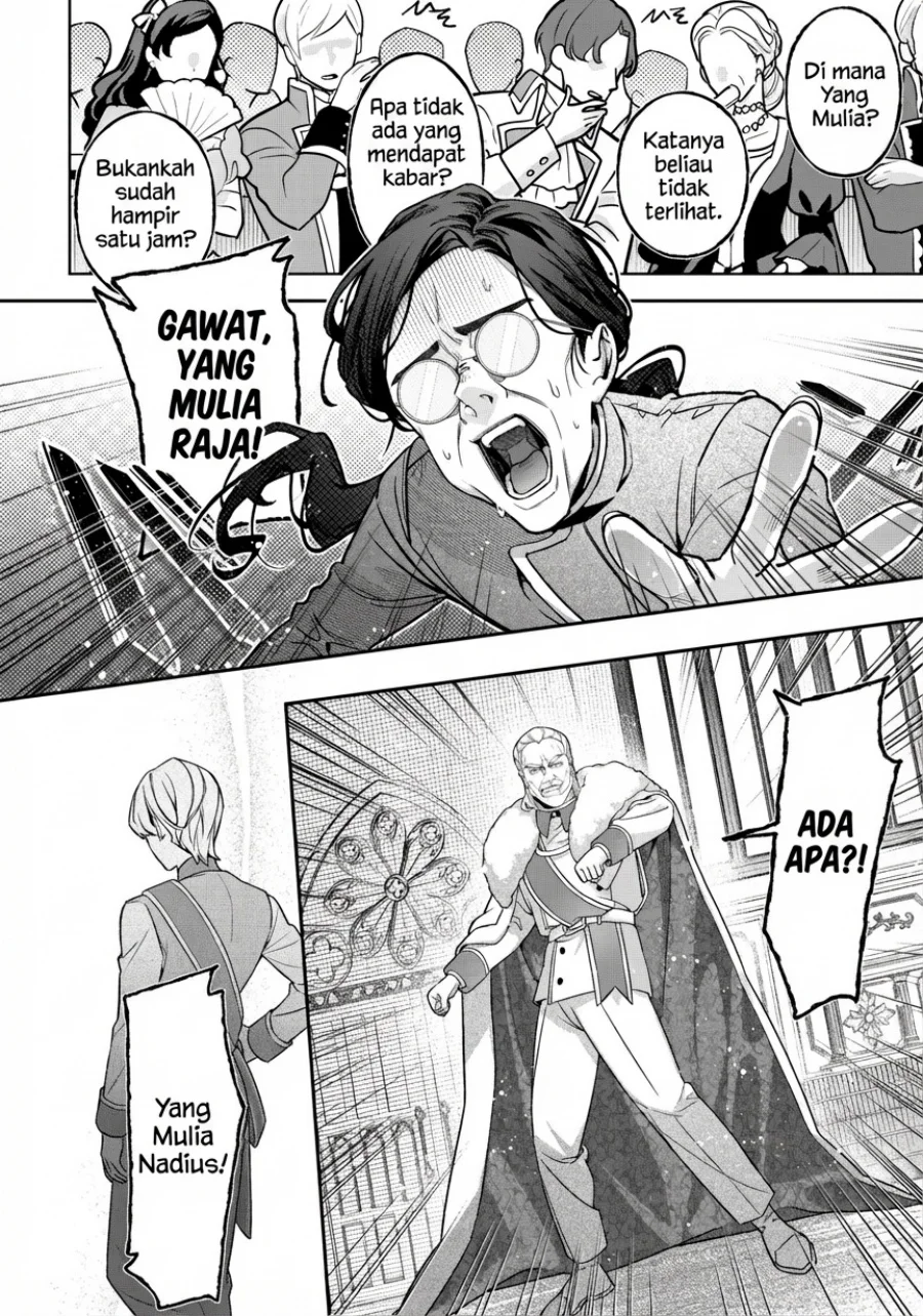 Akuyaku Reijou no Yuigon Jou Chapter 1 - Halaman 10