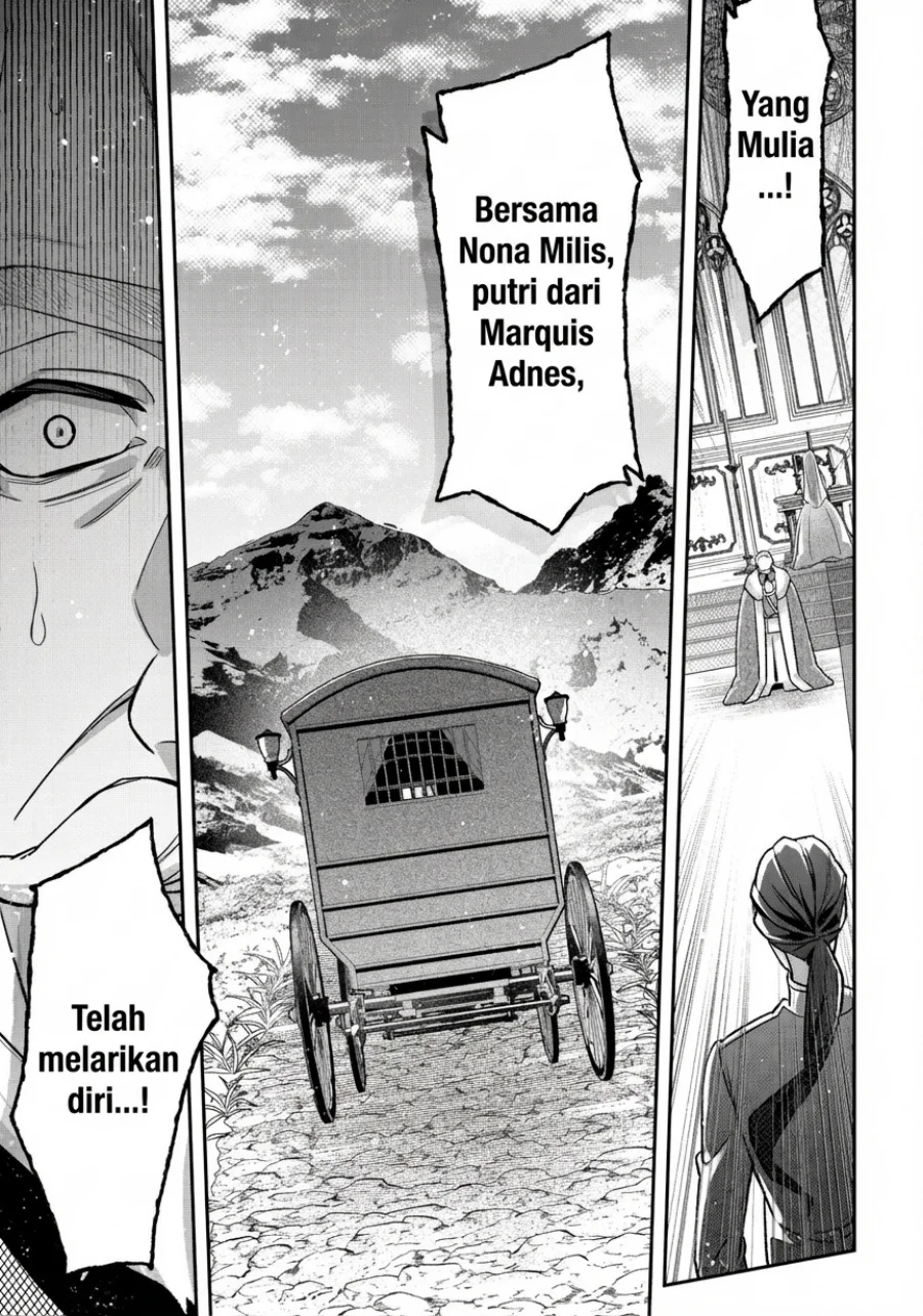 Akuyaku Reijou no Yuigon Jou Chapter 1 - Halaman 11