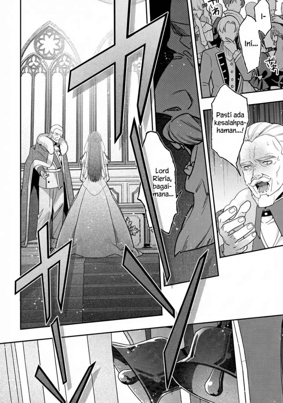 Akuyaku Reijou no Yuigon Jou Chapter 1 - Halaman 12