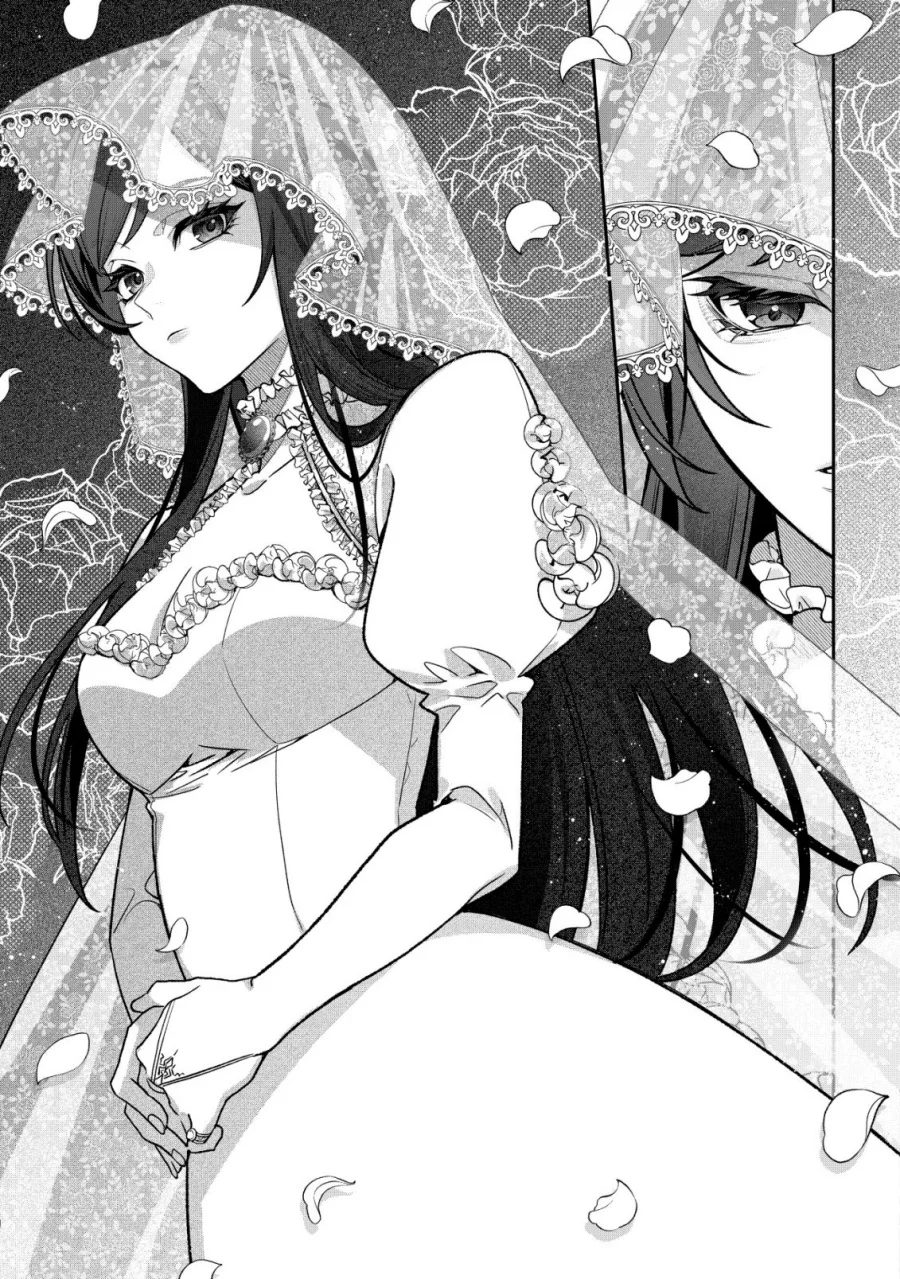 Akuyaku Reijou no Yuigon Jou Chapter 1 - Halaman 13