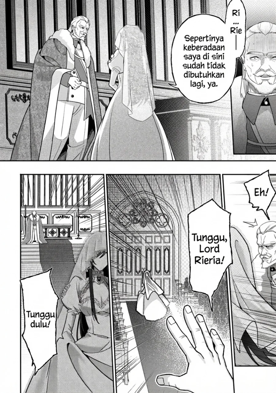 Akuyaku Reijou no Yuigon Jou Chapter 1 - Halaman 14
