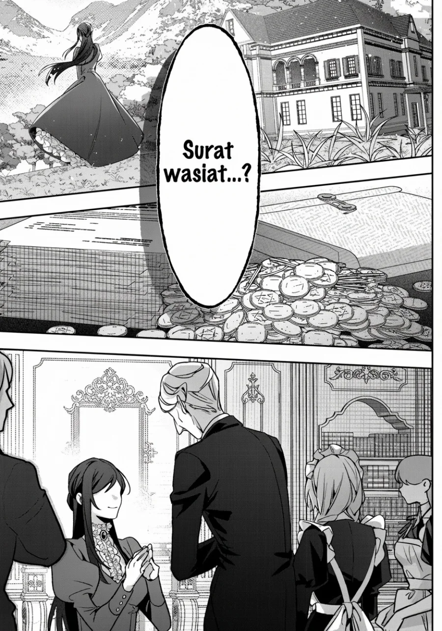 Akuyaku Reijou no Yuigon Jou Chapter 1 - Halaman 19