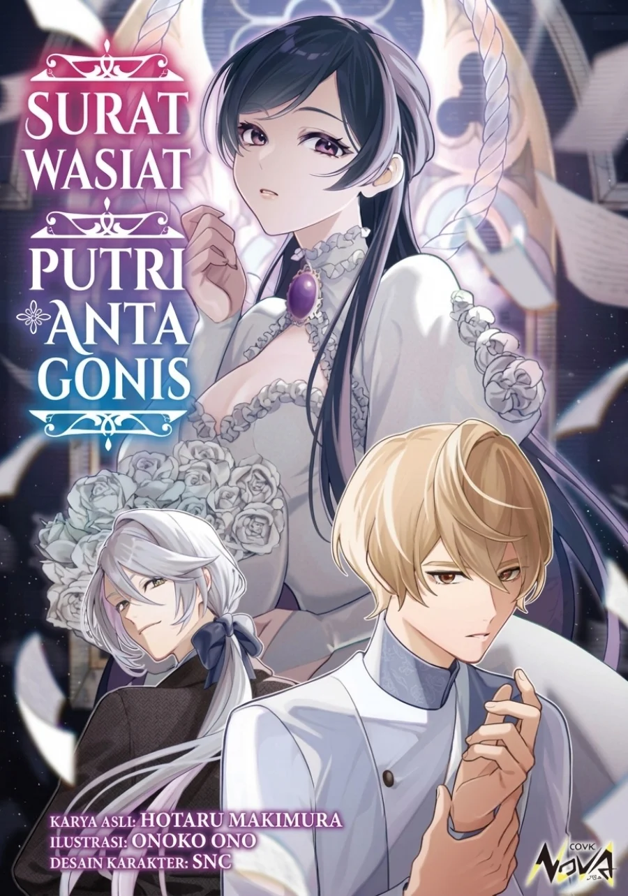 Manga Akuyaku Reijou no Yuigon Jou Chapter 1 gambar 2