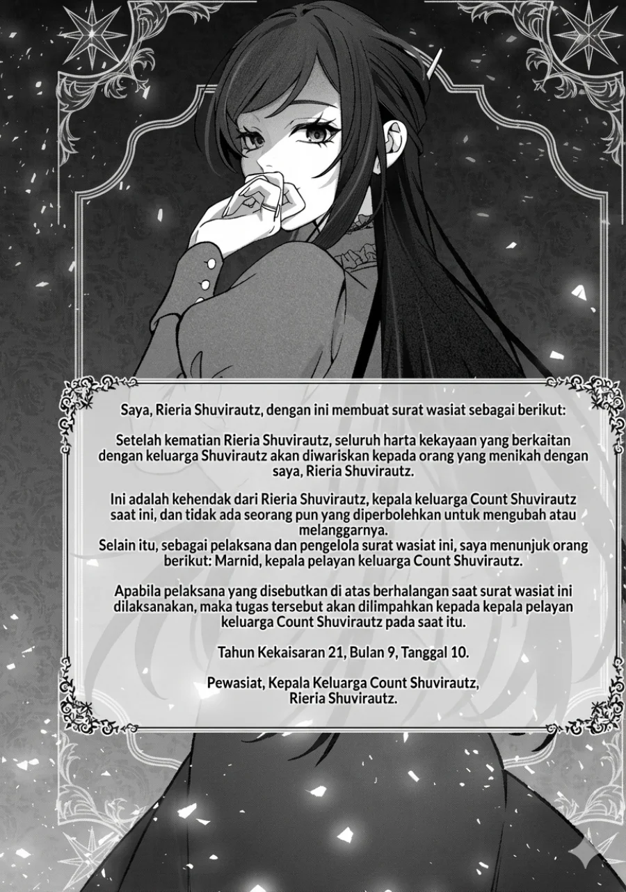 Akuyaku Reijou no Yuigon Jou Chapter 1 - Halaman 20