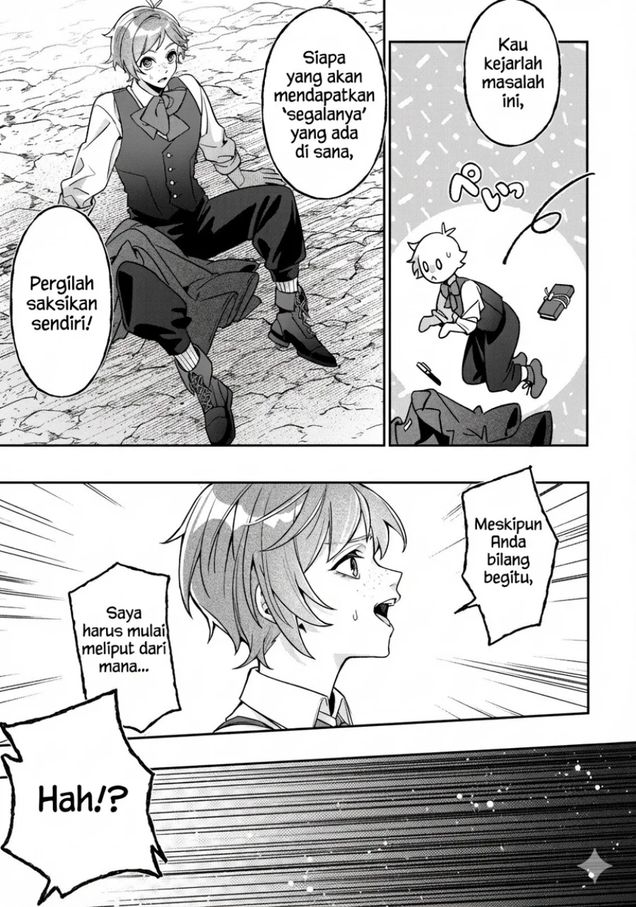 Akuyaku Reijou no Yuigon Jou Chapter 1 - Halaman 23