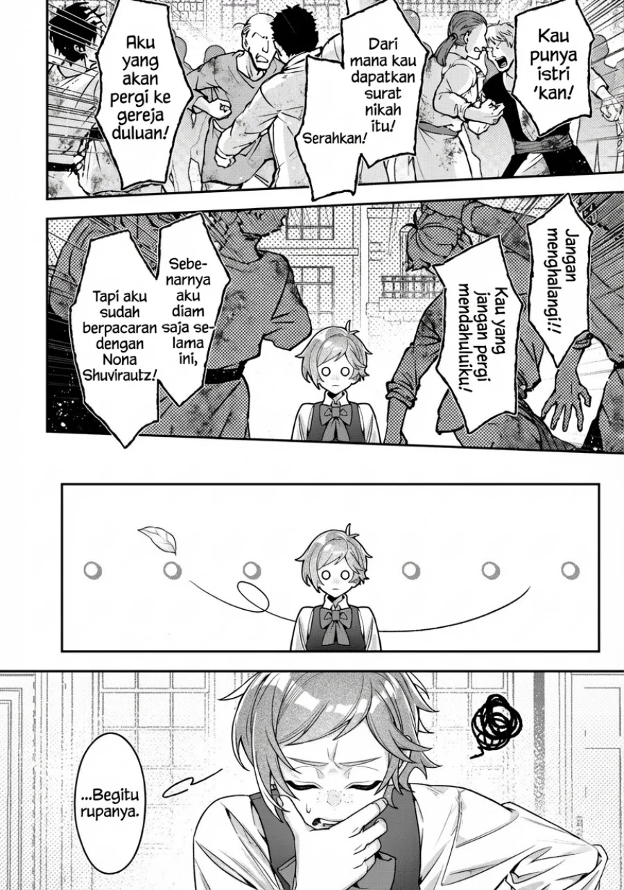 Akuyaku Reijou no Yuigon Jou Chapter 1 - Halaman 24