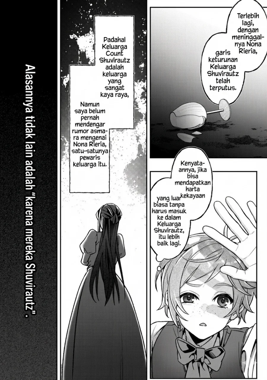 Akuyaku Reijou no Yuigon Jou Chapter 1 - Halaman 26