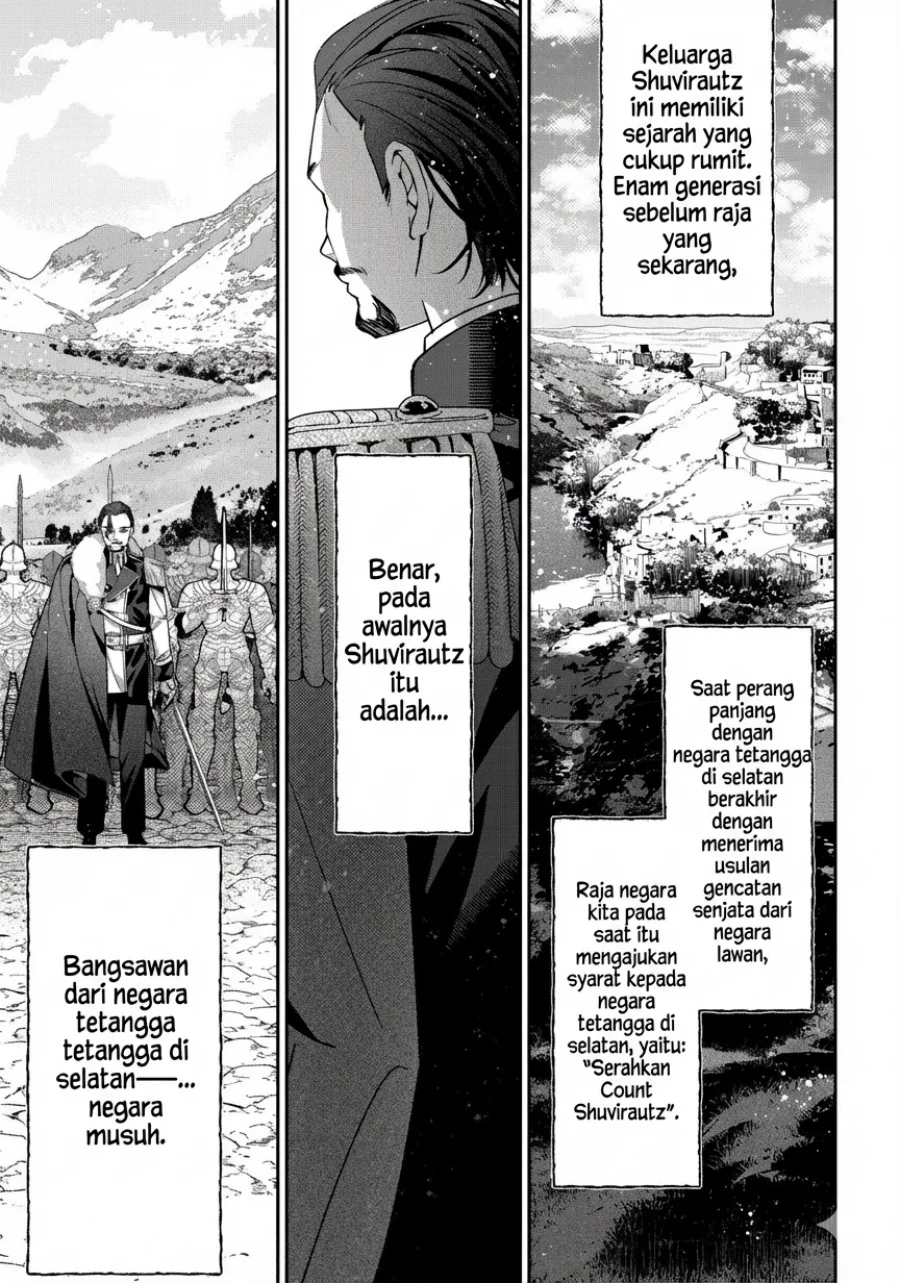 Akuyaku Reijou no Yuigon Jou Chapter 1 - Halaman 27