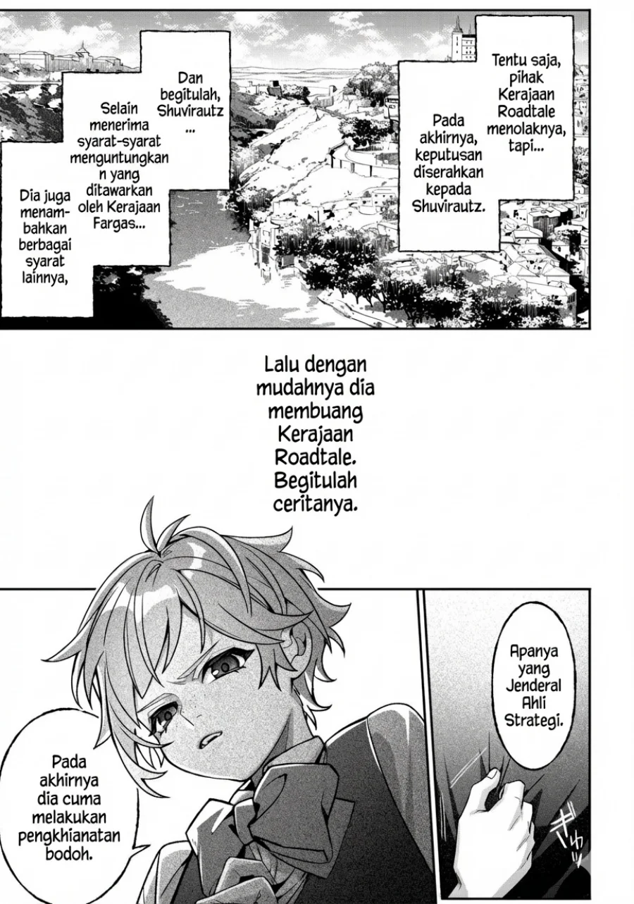 Akuyaku Reijou no Yuigon Jou Chapter 1 - Halaman 29