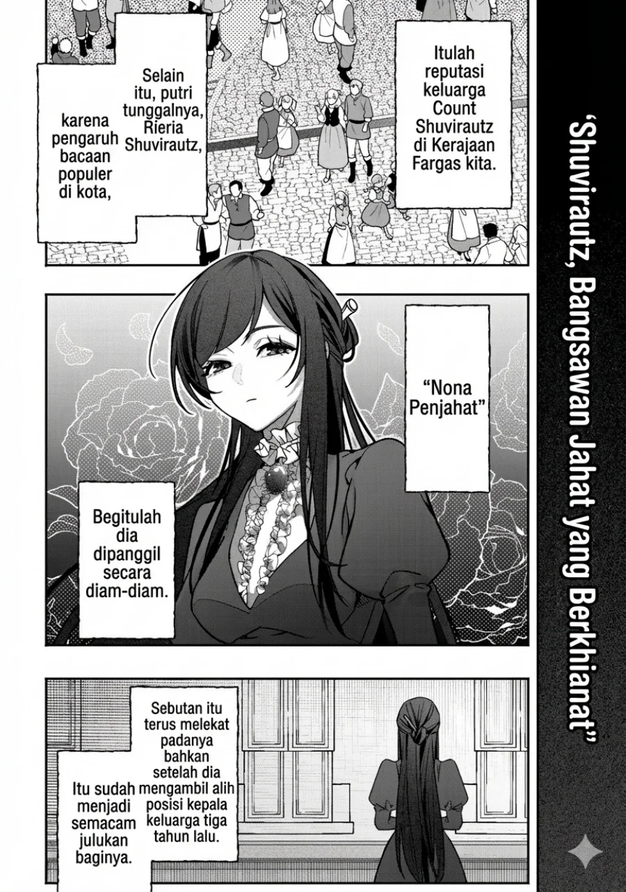 Akuyaku Reijou no Yuigon Jou Chapter 1 - Halaman 30