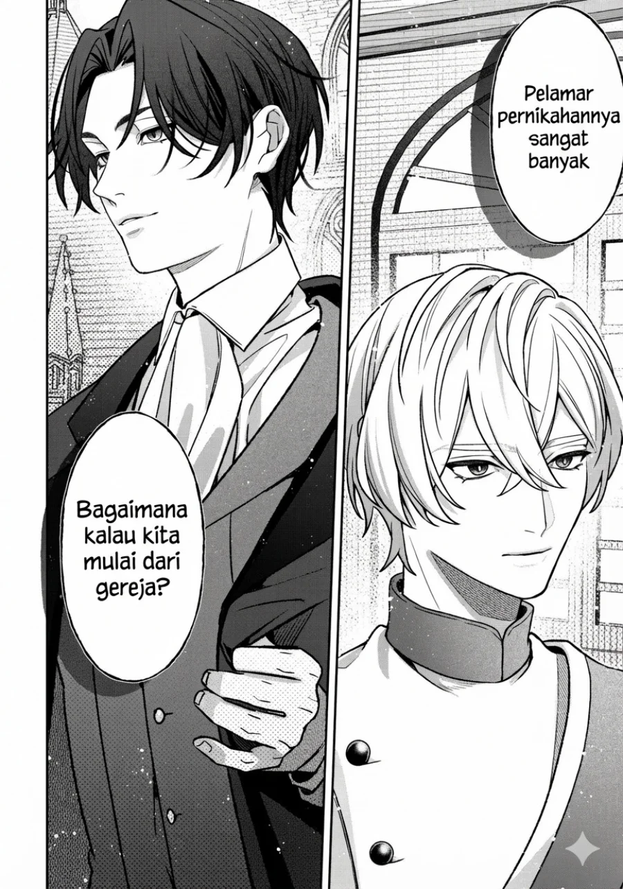 Akuyaku Reijou no Yuigon Jou Chapter 1 - Halaman 32