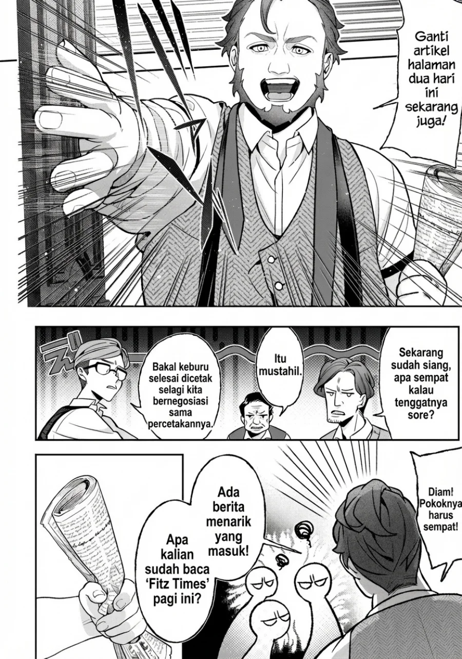 Akuyaku Reijou no Yuigon Jou Chapter 1 - Halaman 6