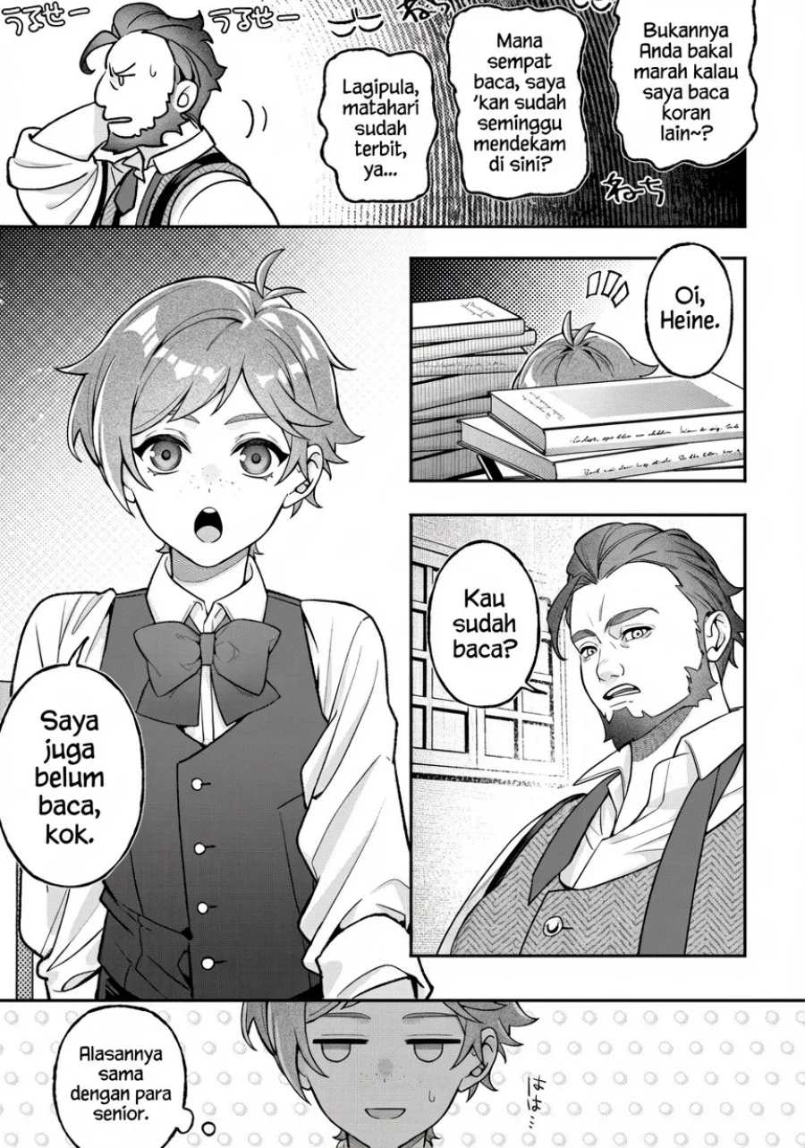 Akuyaku Reijou no Yuigon Jou Chapter 1 - Halaman 7