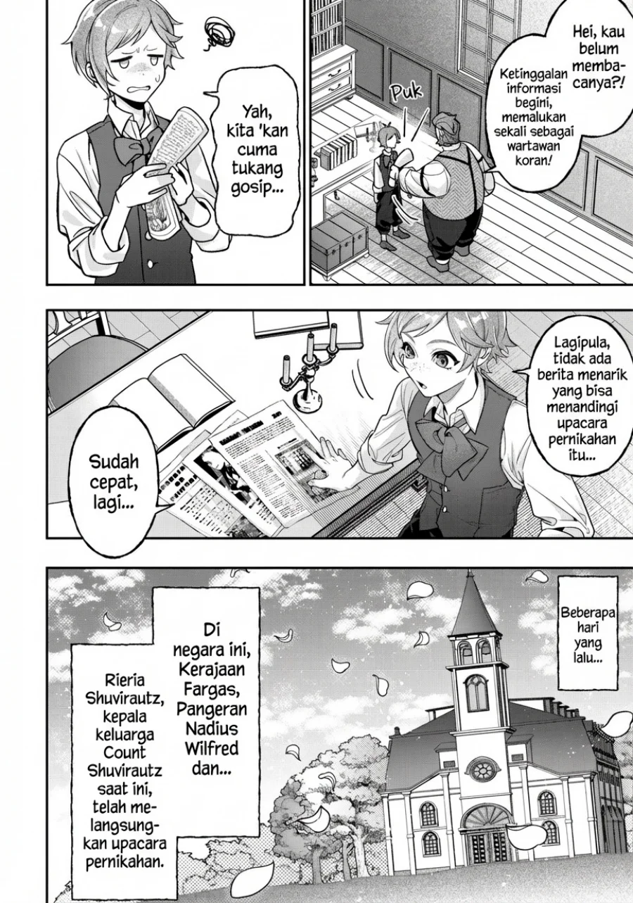 Akuyaku Reijou no Yuigon Jou Chapter 1 - Halaman 8