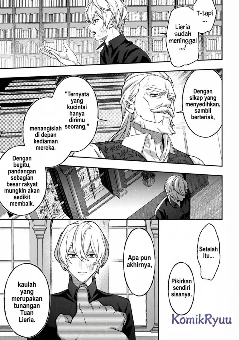 Akuyaku Reijou no Yuigon Jou Chapter 2 - Halaman 10