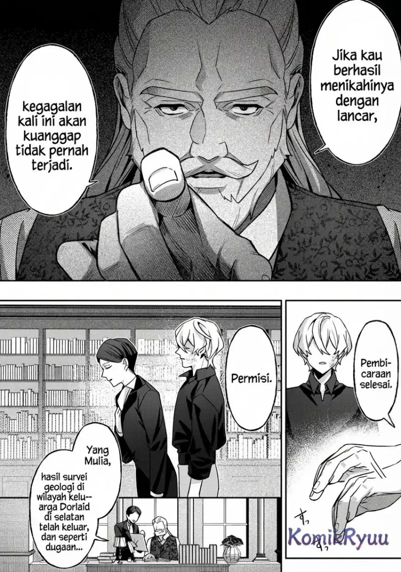 Akuyaku Reijou no Yuigon Jou Chapter 2 - Halaman 11