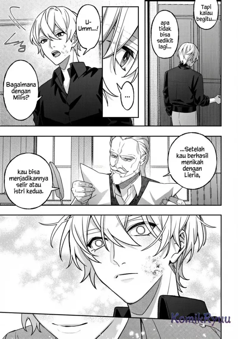 Akuyaku Reijou no Yuigon Jou Chapter 2 - Halaman 12