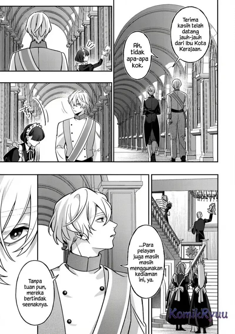 Akuyaku Reijou no Yuigon Jou Chapter 2 - Halaman 14