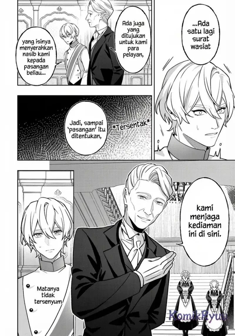 Akuyaku Reijou no Yuigon Jou Chapter 2 - Halaman 15