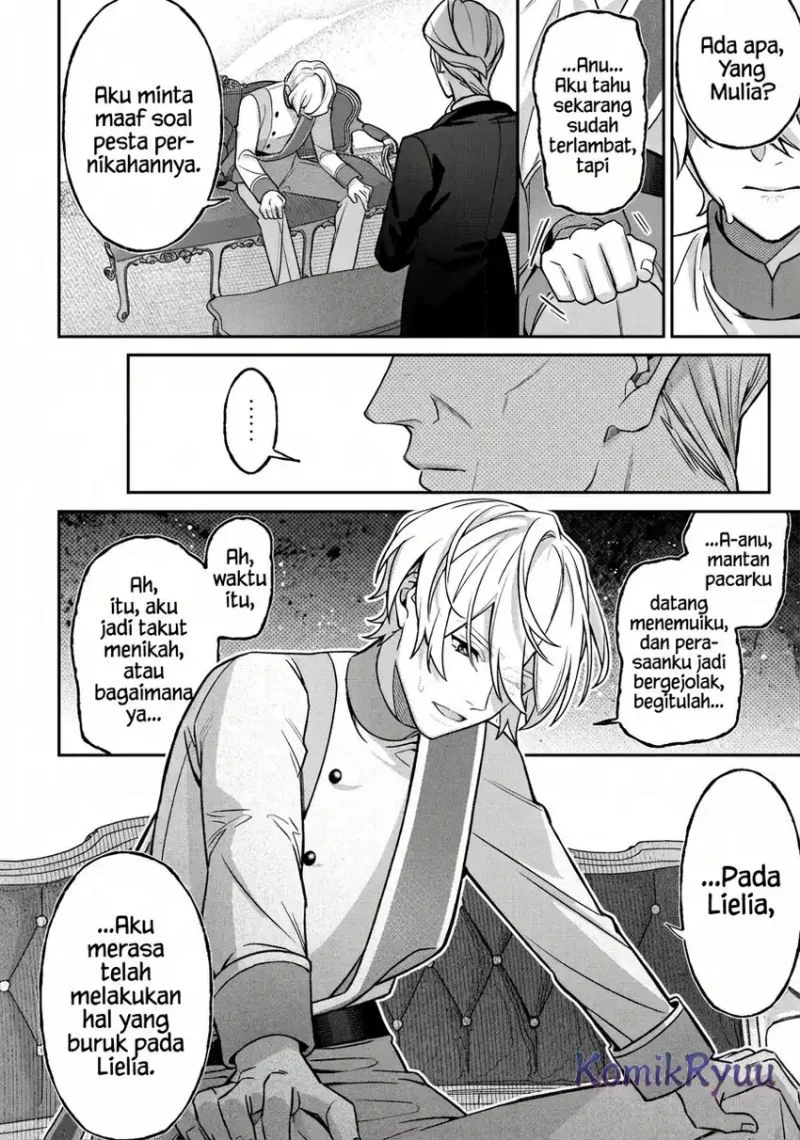 Akuyaku Reijou no Yuigon Jou Chapter 2 - Halaman 17