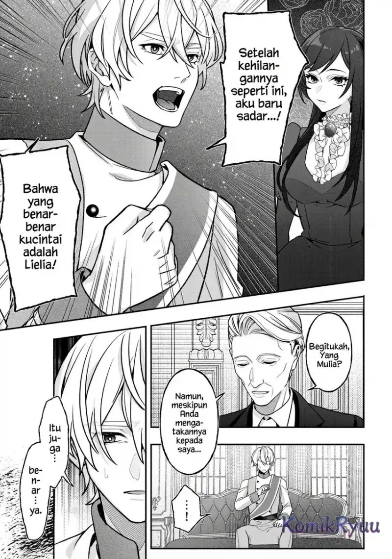 Akuyaku Reijou no Yuigon Jou Chapter 2 - Halaman 18